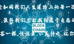   抹茶提币到Tokenim：仿佛