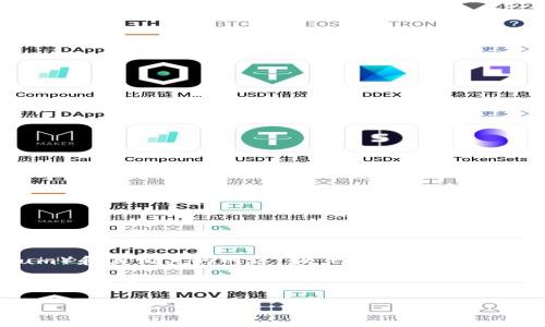 Tokenim 地址通常以特定的前缀开头，这取决于区块链网络。比如，在以太坊（Ethereum）和其相关的网络（如 ERC-20 代币），地址以 