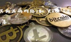 Tokenim 地址通常以特定的前