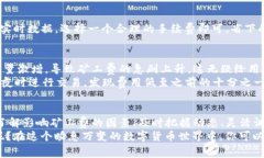 是时候给你的钱包加油了