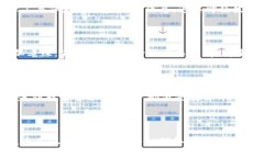 当您在Tokenim中丢失了EOS代