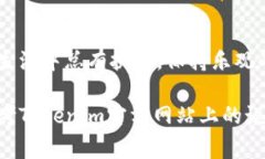 找回Tokenim账号的步骤通常