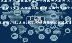 区块链技术是一种分布式