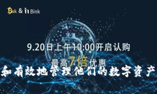 Tokenim的ETH地址通常是指与Tokenim平台相关联的以太坊（Ethereum）地址。以太坊地址是一串由字母和数字组成的字符串，用于接收和发送以太坊代币（如ETH及其基于ERC-20标准的代币）。在加密货币生态系统中，每一个用户、钱包或智能合约都有唯一的以太坊地址，能够在区块链上识别和操作。

### Tokenim的ETH地址的作用

1. **资产存储**：Tokenim的ETH地址可以用于存储以太坊及其代币（例如ERC-20代币），用户可以安全地管理他们的加密资产。

2. **交易接口**：用户可以使用这个地址进行交易。无论是发送ETH给其他用户，还是参与Tokenim平台上的各种交易活动，ETH地址都是交易的基础。

3. **智能合约交互**：在Tokenim平台上进行操作，例如参与去中心化金融（DeFi）活动，通常需要通过ETH地址来与智能合约进行交互。

4. **身份识别**：在去中心化的环境中，ETH地址不仅是资产的代表，也可以被视为用户的身份标识，帮助其他用户了解这个地址的交易历史和信任度。

### 如何获取Tokenim的ETH地址

1. **创建钱包**：用户需要下载一个以太坊钱包（如MetaMask、Coinbase Wallet、Trust Wallet等），注册并创建一个新钱包，在这个过程中会自动生成一个ETH地址。

2. **加入Tokenim平台**：如果Tokenim提供了自己的钱包功能，用户在创建账户后即可获得与其账户相关联的ETH地址。

3. **安全备份**：在获取ETH地址后，确保记录和备份相关的私钥或助记词，以免丢失访问权限。

### 使用ETH地址的注意事项

- **确保安全**：不要与不信任的第三方分享您的ETH地址或私钥，以避免资产被盗。

- **确认交易信息**：进行任何交易时，通常需要仔细检查输入的ETH地址是否正确，以免资金发送到错误的地址。

- **保持更新**：关注Tokenim平台的动态，确保了解有关地址及其使用的最新信息，避免因为系统更新导致的操作失误。

### 结语

Tokenim的ETH地址在数字货币交易和去中心化金融环境中扮演着至关重要的角色。通过了解ETH地址的意义与作用，用户能够更加安全和有效地管理他们的数字资产，参与到越来越多的区块链生态系统中。总之，ETH地址就像您在这庞大的数字世界中的手机号，记得保管好哦！
