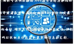 Tokenim是一个去中心化的钱