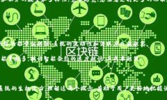 ＂Tokenim＂ 是一个相对较新