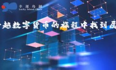 在讨论Tokenim转账是否需要