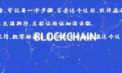 Tokenim在哪里领取糖果在某