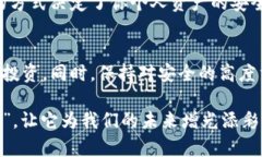    狗狗币存放在什么钱包