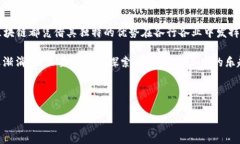 BAC区块链是什么是一个关