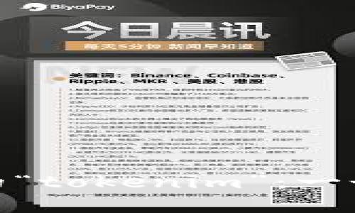 在星际旅行中找寻你的“tokenim”：一个监测报告的探险之旅