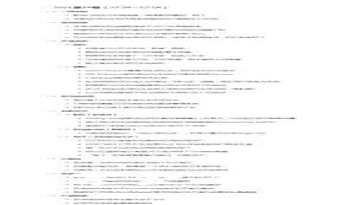 比特币钱包：数字金库里的隐秘守护者