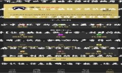 区块链政务服务是将区块