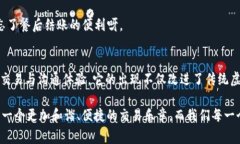 IM虚拟货币钱包，即 Inst