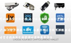 要删除 TokenIM（一个即时通