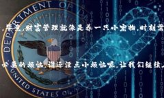 转账USDT（泰达币）在Pay