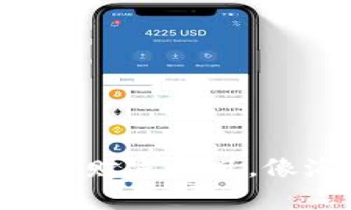 【Tokenim空投币：抓住财富之风，像海鸥一样自由翱翔！】