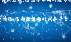 在处理tokenim转账时，手续