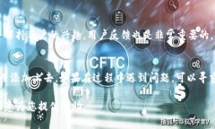 将应用添加到 Tokenim 平台