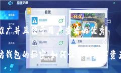 思考一个推广并且便于用