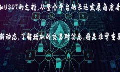 关于“tokenim为什么没有