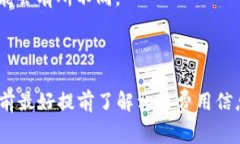 Tokenim作为一种数字资产或