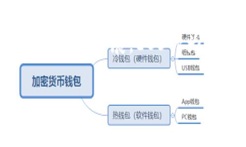 在Tokenim上注册EOS账户涉及几个步骤。这是一个简明的指南，帮助你顺利完成注册过程。

第一步：访问Tokenim网站
首先，打开你的浏览器，访问Tokenim的官方网站（通常是 a href=