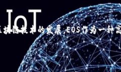 在Tokenim上注册EOS账户涉及