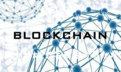 以太坊钱包公钥地址：数