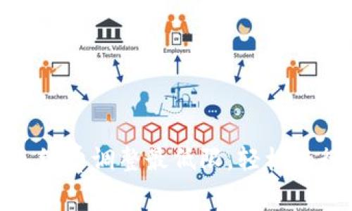 Tokenim 转账手续费调整最低限，轻松畅行数字资产之路！