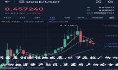 和关键词需要创造性地发