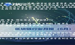 关于＂tokenim苹果手机能用