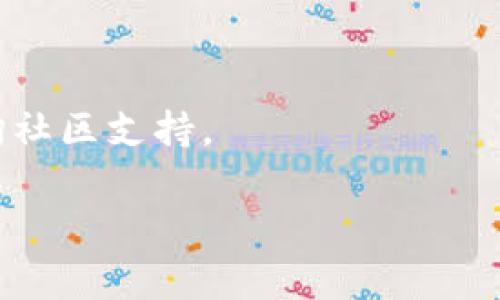 EOS是一种区块链平台，旨在支持商业级去中心化应用（dApps）的开发与运行。TokenIm是一个数字资产钱包，支持多个区块链及其对应的资产，包括EOS。通常情况下，从EOS中提取代币（token）到TokenIm或其他数字钱包是可行的，前提是遵循平台的操作步骤和要求。

为了将EOS资产提取到TokenIm，你需要执行以下步骤：

1. **创建钱包**：如果你还没有TokenIm钱包，需要先下载并创建一个。

2. **获取EOS地址**：在TokenIm中找到你的EOS钱包地址，这是一串字母和数字的组合。

3. **在EOS钱包中提取**：登录到你的EOS钱包，选择要提取的EOS代币，并输入TokenIm的钱包地址。

4. **确认交易**：依据提示确认交易，通常会有额外的确认步骤，比如输入密码或进行其他身份验证。

5. **等待确认**：交易完成后，资金会在一段时间内转入你的TokenIm钱包。

请注意，务必仔细检查地址和相关细节，以防转账错误造成资产损失。如果你不确定操作，可以查阅相关的用户指南或咨询社区支持。

在进行任何的加密资产交易时，总是推荐采取必要的安全措施。希望这能帮到你！如果有其他疑问，欢迎随时问我！