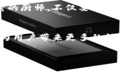 奕跑（Yipao）是一个结合了