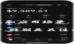 在中国，工信部（工业和