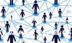   设置矿工费，像调味料一