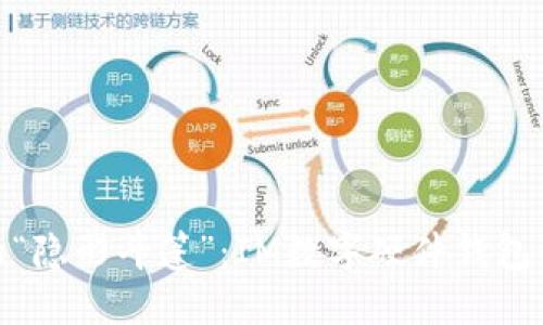 数字钱包的“隐形斗篷”：IM数字硬件钱包的安全之道