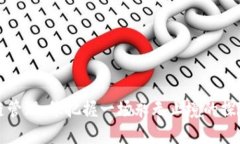 区块链管理：像把握一场