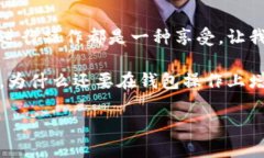 思考一个推广并且便于用