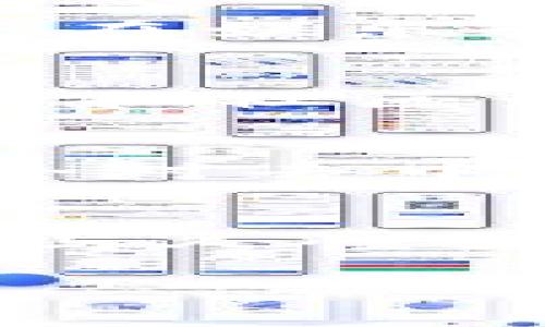 baoti如何像调酒师一样，完美调配你的Token IMDAPP！/baoti
Token IMDAPP, 区块链, DApp, 数字资产/guanjianci

调酒师的智慧：理解Token IMDAPP
在这个快速发展的数字时代，Token IMDAPP就像是调酒师的一杯鸡尾酒，匆匆忙忙搭配着各种“成分”，而我们则是那些希望品尝到美好滋味的顾客。那么，什么是Token IMDAPP？它就是基于区块链技术的去中心化应用程序（DApp），通过智能合约及Token化机制，让用户在数字资产的世界中游刃有余。

调配之道：Token的基础知识
在开始调配我们的“数字鸡尾酒”之前，首先得了解基础材料。Token在区块链中，可以看作是数字资产的载体，它有两大类：一种是用于交易的货币型Token，比如比特币、以太坊；另一种则是代表某种权益的资产型Token，比如某些特定项目的股份。理解这些基础知识，就像调酒师要熟知各种酒类的风味，才能调配出让人耳目一新的饮品。

令人捧腹的Token调配：DApp的魅力
说到DApp，许多人可能会想：这是什么神秘的东西？简单来说，DApp就像是一位创新者，它打破了传统应用程序的限制，使用区块链技术构建而成。想象一下，如果你的票据、所有权、甚至社交网络都变成了Token，生活会变得多么神奇！当然，在这个过程中，就需要我们这些调酒师，去不断探索、实践，找到最适合用户口味的配方。

一杯调制而成的DApp：操作原理解析
每杯好酒的背后，都是调酒师的匠心独运。DApp的运作原理其实也不复杂，主要有三个环节：用户、智能合约和区块链。用户就像顾客，智能合约是调酒师的调配技能，而区块链则是每一滴酒的基础原料。当用户发起交易请求，智能合约会依据事先设定的逻辑，自动执行程序，确保交易过程的公平性和透明性。

一场无声的狂欢：Token经济的运用场景
谁还没点小烦恼呢？想象一下，没有现金，只有一堆数字资产。Token经济的出现，恰好解决了这个问题！在娱乐、社交、金融等多个领域，Token都发挥着它重要的作用。在娱乐行业，Token可以用于购买会员、虚拟道具等；在金融领域，Token能够简化跨境支付流程，让交易如鸡尾酒般恣意畅流。

如何选择适合自己的Token IMDAPP
选择Token IMDAPP，就像选酒一样，没有绝对的好坏，只有适合与否。市面上有众多DApp项目，各具特色。在选择时，用户应关注项目的技术背景、团队实力、实际应用和社区活跃度等因素，确保找对“酒”的口味。

调酒师的未来：Token IMDAPP的前景
作为一名调酒师，未来的挑战就在于如何持续创新，调配出令人赞叹的鸡尾酒。而Token IMDAPP的未来也一样，是一个充满机遇的时代。随着技术的不断进步和社会对去中心化理念的认同，DApp将逐渐走进人们的日常生活，改变我们的生产和消费方式。

尾声：在数字世界的“酒吧”中畅饮
最终，当我们在这个数字世界的酒吧中畅饮时，Token IMDAPP就是那杯最让人沉醉的鸡尾酒。让我们一起，以调酒师的态度，去探索更多的可能性，品味这一场技术与人性的盛宴。相信在不久的将来，Token IMDAPP将让我们的生活如同一场色香味俱全的鸡尾酒派对，连绵不绝。

希望这篇文章能给您带来一些乐趣与启发，让我们共同迎接未来的Token经纪时代吧！