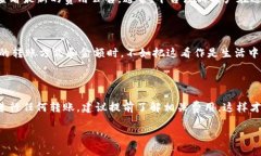 关于Tokenim转账是否收费的