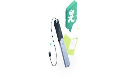    如何将Tokenim无缝添加到核心链上：一场数字资产的联姻之旅  / 

 guanjianci  Tokenim, 核心链, 数字资产, 区块链  /guanjianci 

引言：数字资产的万花筒
在当今的数字经济时代，区块链技术正如一场盛大的嘉年华，会场上五光十色，充满了各种花样和惊喜。在这个世界里，Tokenim如同那位引人注目的舞者，而核心链则是她的舞伴。两者的结合，便是数字资产领域中的一段美妙乐章。

Tokenim是什么？
Tokenim，顾名思义，是一种基于区块链技术的数字资产管理工具。它可以让您轻松地创建、管理和交易各种数字资产。想象一下，您手中握着一把万能钥匙，能够打开数字资产的大门，尽情畅游其中。哦，当然，前提是您得有这把钥匙。

核心链的魅力
核心链则是一个基础的区块链平台，它提供了强大的功能，支持多种数字资产和智能合约的运作。如同一块肥沃的土地，核心链为各种创新的数字植物提供了生长的土壤。通过将Tokenim与核心链结合，我们能够为用户创造出更为丰富多彩的体验。

为何要将Tokenim与核心链结合?
想象一下，您正在为一场盛大的聚会策划主题，选择了最完美的场地和配乐。将Tokenim与核心链结合，无疑是为数字资产领域的活动增添了无限光彩。主要原因如下：
ul
    li增强安全性：核心链为Tokenim提供了更强的安全保障，犹如为盛大的舞会装上了安全门。/li
    li提高效率：通过核心链的快速交易速度，Tokenim用户可以享受到更高效的服务。想象一下，那种畅快淋漓的感觉，简直像是飞起来了一样。/li
    li丰富功能：核心链开放的接口和工具，能够让Tokenim获得更丰富的功能，仿佛那艘航母上多了几台引擎，让航行更加顺畅。/li
/ul

将Tokenim整合到核心链的步骤
好吧，现在让我们进入正文，了解如何将Tokenim成功添加到核心链。这一过程需要耐心和细心，正如准备一顿丰盛的晚餐。

h4步骤一：研究核心链的架构/h4
在开始之前，了解核心链的基本架构是至关重要的。您需要明白它的工作原理，以及如何与Tokenim对接。如果没有这个基础，就仿佛在厨房里盲目烹饪，结果可能会让人大失所望。

h4步骤二：创建合约/h4
在核心链上，创建一个智能合约是将Tokenim添加上去的关键一步。这就像您在做蛋糕，必须先有一个模具，这样才能把干货变成美味的蛋糕。编写合约时，请务必确保其安全性和高效性，避免日后出现故障。

h4步骤三：进行测试/h4
一切准备就绪后，进行测试是不可少的环节。这一步就像是在餐厅开业之前的试餐会，只有确保一切顺利，才能放心上桌。测试时，注意各种边缘情况，确保Tokenim在核心链上运行平稳。

h4步骤四：正式上线/h4
所有测试通过后，就可以正式将Tokenim上线到核心链上了。这一刻，犹如餐厅终于开门迎客，兴奋荡漾在空气中。你将看到你的努力成果开始闪耀，吸引用户的目光。

用户体验的重要性
将Tokenim与核心链结合，不仅仅是技术上的整合，更是用户体验的提升。在这个过程中，您需要考虑用户的需求，让他们的体验愉悦而流畅。想象一下，用户在使用Tokenim时的愉悦心情，是每个开发者都希望得到的赞赏。

总结：数字资产的未来
通过将Tokenim与核心链整合，我们不仅提升了产品的价值，更为数字资产的未来铺平了道路。在这条道路上，我们也许会遇到一些挑战，但这正是成长的乐趣所在。谁说数字世界就没有小烦恼呢？当我们克服这些难关时，胜利后的喜悦将是无与伦比的。

未来会是怎样的，谁也无法预料。但我们有理由相信，只要我们始终保持创新的热情，像Tokenim与核心链的联合一样，携手共进，一定能在数字资产的海洋中，找到属于自己的宝藏。

结语：携手共进，迎接未来
数字资产的世界正如同一场无限可能的冒险。我们不妨带着好奇与探索的心情，去开启这扇大门。Tokenim与核心链的结合，只是这场冒险的开始。每一步，都在为我们的未来铺路，令人期待。 

所以，亲爱的读者们，准备好迎接数字资产的新世界了吗？