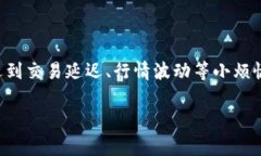 在 Tokenim 中购买以太坊（