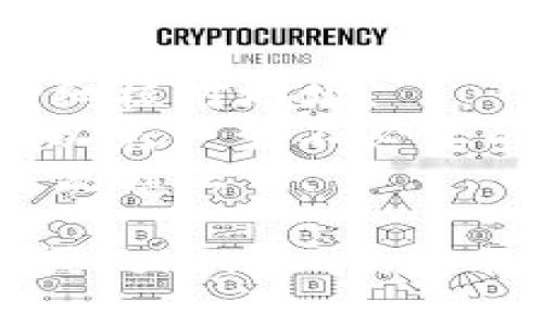 要将Bitz转到TokenIm，您可以按照以下步骤进行操作：

### 1. 确认钱包地址和支持的币种
在进行任何转账之前，您需要确保TokenIm支持您要转账的代币（Bitz）。确保您有TokenIm钱包的地址。

### 2. 登录您的Bitz账户
访问Bitz的官网并登录您的账户。如果您尚未注册，请先创建一个账户。

### 3. 进入提现页面
在登录后，查找并点击“提现”或“转账”选项。通常，这个选项在账户页面的显著位置。

### 4. 输入TokenIm的地址
在提现页面，您需要输入您的TokenIm钱包地址。确保这个地址是正确的，因为一旦发送，资产将不可逆转。

### 5. 输入转账数量
输入您希望转账的Bitz数量。请留意平台是否有最低提现金额的限制。

### 6. 确认手续费
在进行转账之前，请注意查看转账手续费。不同的平台可能有不同的手续费标准。

### 7. 完成提现请求
仔细检查所有信息后，确认无误即可提交提现请求。根据Bitz交易所的处理速度，资金可能会在几分钟到几小时内到账。

### 8. 检查TokenIm账户
在提交请求后，您可以在TokenIm钱包中查看账户余额，确认资金是否到账。

### 注意事项
- 向错误地址转账会导致资金损失，因此请务必仔细核对地址。
- 了解Bitz和TokenIm的交易规则和手续费信息，以免产生不必要的损失。
- 对于大额交易，建议先进行小额测试转账以确保流程正常。

如果您在操作过程中遇到任何问题，可以咨询Bitz或TokenIm的客服支持。