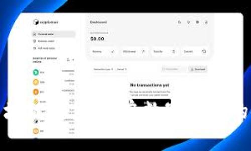 挖掘区块链商户：开启数字财富的金钥匙