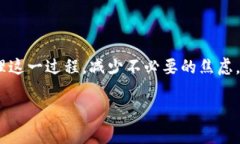 要将Tokenim的资产提币到