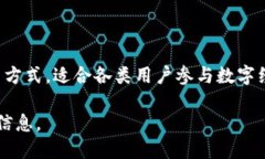 Tokenim 是一个去中心化的数