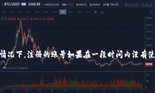 目前，我无法访问外部网站或数据库，因此无法确认 