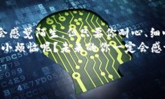    用Tokenim开启你的数字资