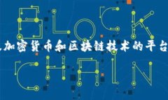 关于BTS（防弹少年团）是